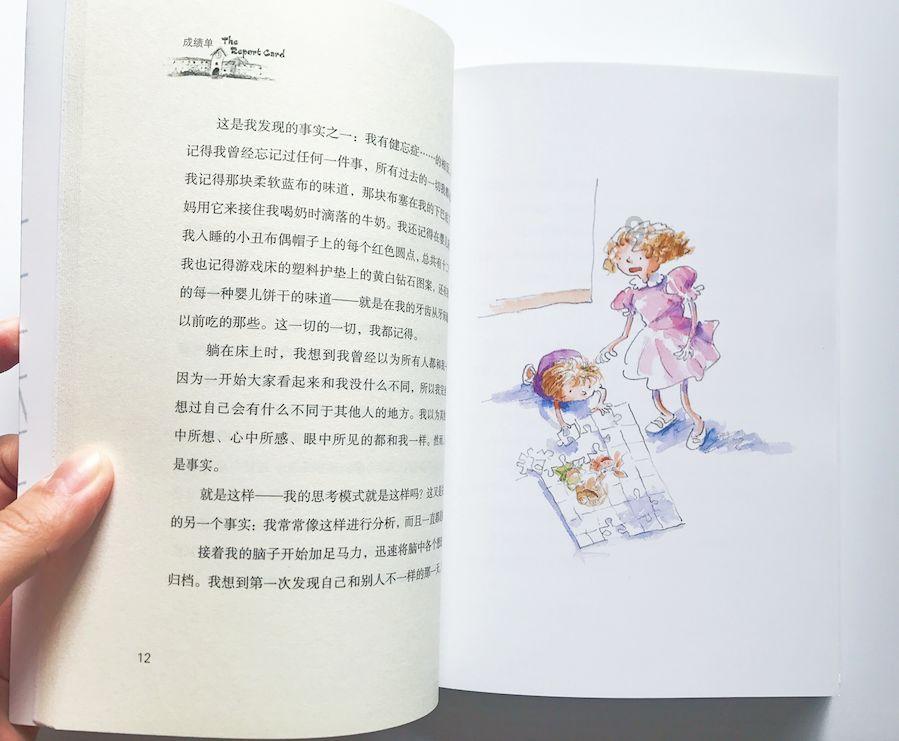 在高大上的公司上班是什么样的体验?- 专业有问必答平台,寻找答案的最佳选择